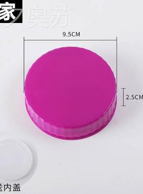 密封罐玻璃瓶泡酒玻璃瓶紫色盖子泡菜坛子空瓶子方格梅酒瓶内外盖