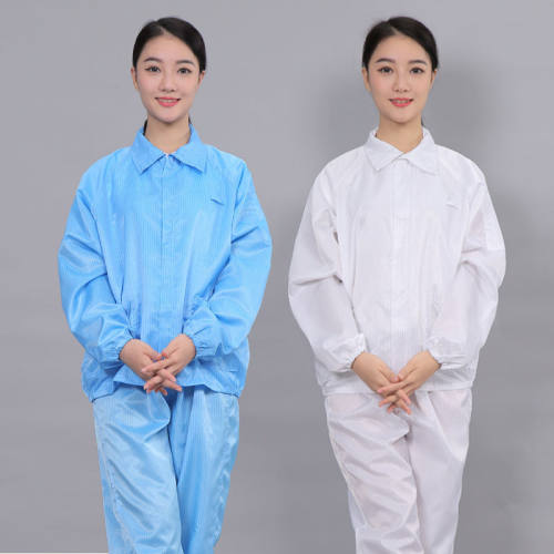 防静电工作服食品洁净服