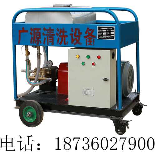 鱼粉厂食品厂换热器冷凝器清洗设备凝结器清洗机高压清洗机
