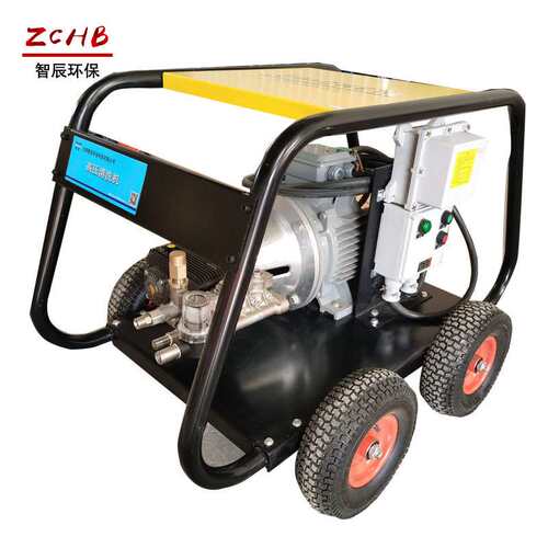 500公斤工业高压清洗机ZC-5022电厂冷凝器除垢清洗用