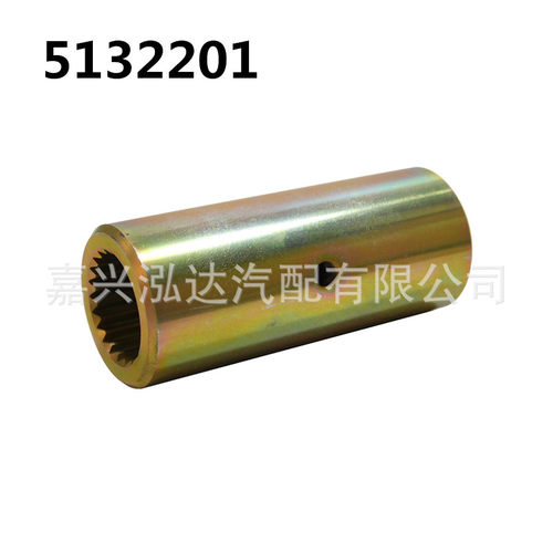 适用于Polaris Magnum Xpedition 99-02传动轴联轴器 5132201