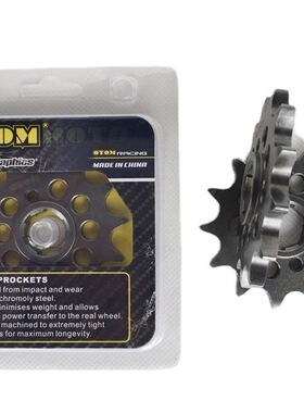 高镂空轻量化 白板机T4小链轮 适合所有CB250发动机小牙盘