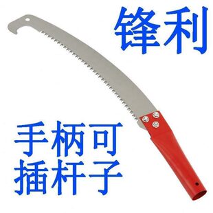 园林加长伐锯锯子木果树手锯修高空家用长杆德国进口树树锯锯锯子