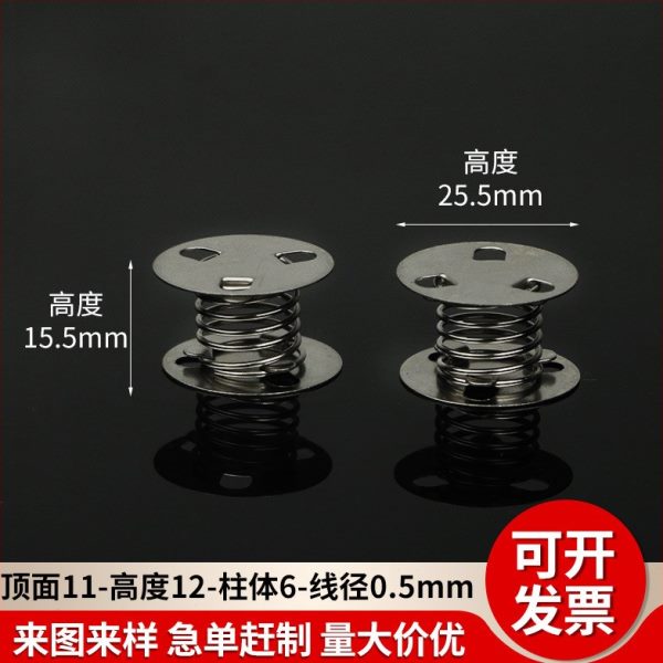 拉簧双面弹簧公仔配件不锈钢弹簧供应压缩弹簧摇摆现货汽车玩具