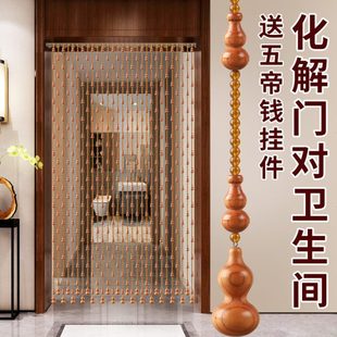 葫芦桃木挂帘家厕所玄关珠帘门帘卫生间家用屏风免厂水晶帘隔断子