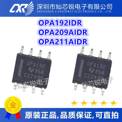 OPA192 ID IDR OPA209 A IDR AIDR OPA211 A IDR AIDR SOP8