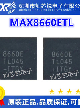 MAX8660 MAX8660ETL MAX8660E MAX8660ETL+T 电源管理芯片 全新
