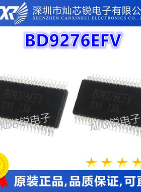 BD9276EFV SSOP 原装 IC 驱动芯片BD9276 全新热卖 质量保证