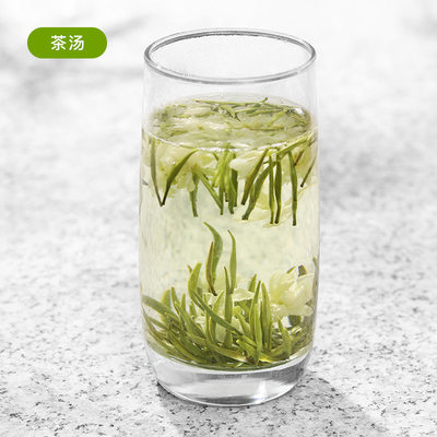 碧潭竹飘雪浓香型茉莉花茶2023新茶散装四川花毛峰茶叶500g