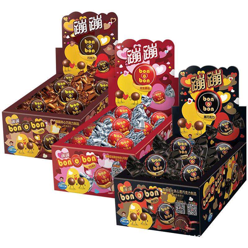 【量大优惠】墨西哥bonbon蹦蹦夹心巧克力450克(30粒装)结婚喜糖
