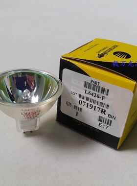 ABI 7300及7500型基因扩增仪灯泡L6420-F同L6420-K 12V75W