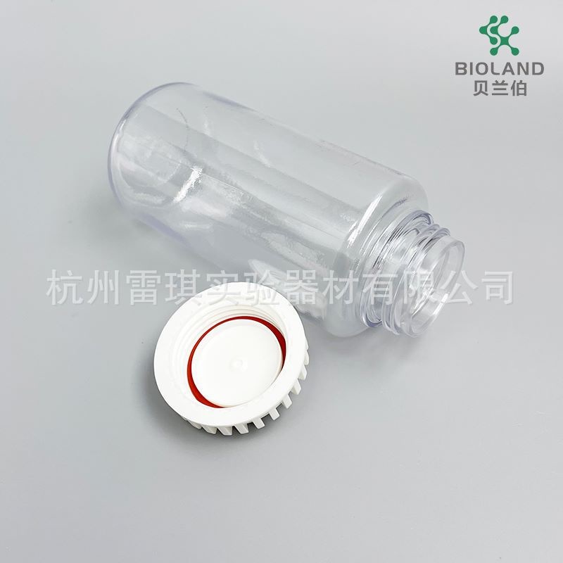 Bioland/贝兰伯CB07-S450；450ml带垫圈密封盖高速离心瓶；PC