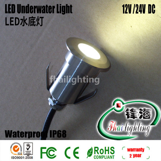 直径42mm led灯具嵌入式水底灯埋地灯泳池灯1W DC12V  DC24V