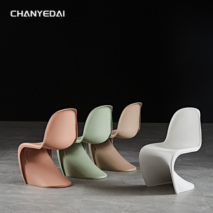 北欧创意网红加厚儿童潘东椅子小孩塑料凳子靠背S椅家用坐椅可叠