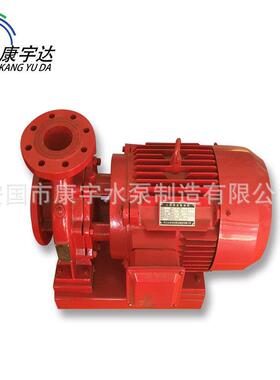 ISW/IRG卧式管道泵直连增压管道泵热水循环单级离心泵