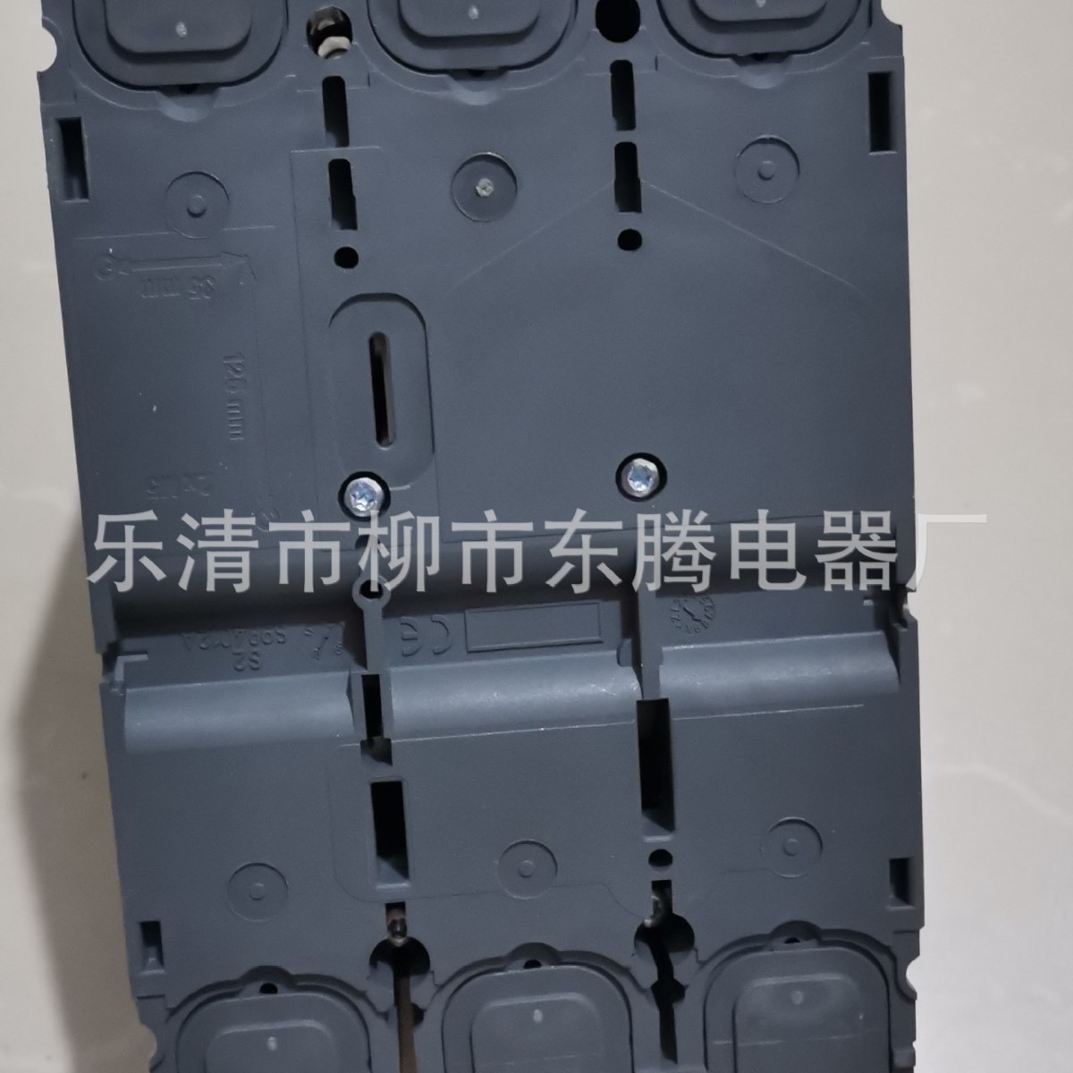 现货供应全新漏电报警断路器CVS250N 200A  250A热销
