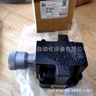 台湾久冈JeouGang低噪音电磁溢流阀SBSG-03-1NP-3-R-A240-20