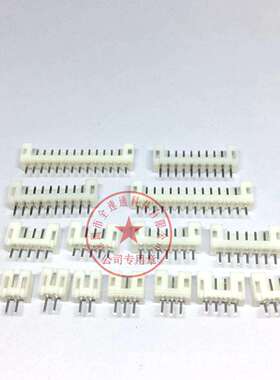 接插件针座PH2.0PH2.0-10A10P2.0MM间距10PIN直针白色