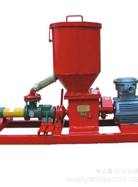 济宁长力BFK-10/1.2矿用封孔泵 BFK-10/2.4煤矿用封孔泵型号全