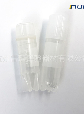赛默飞thermo NUNC无菌细胞培养冻存管4.5ml 337516无酶无热原