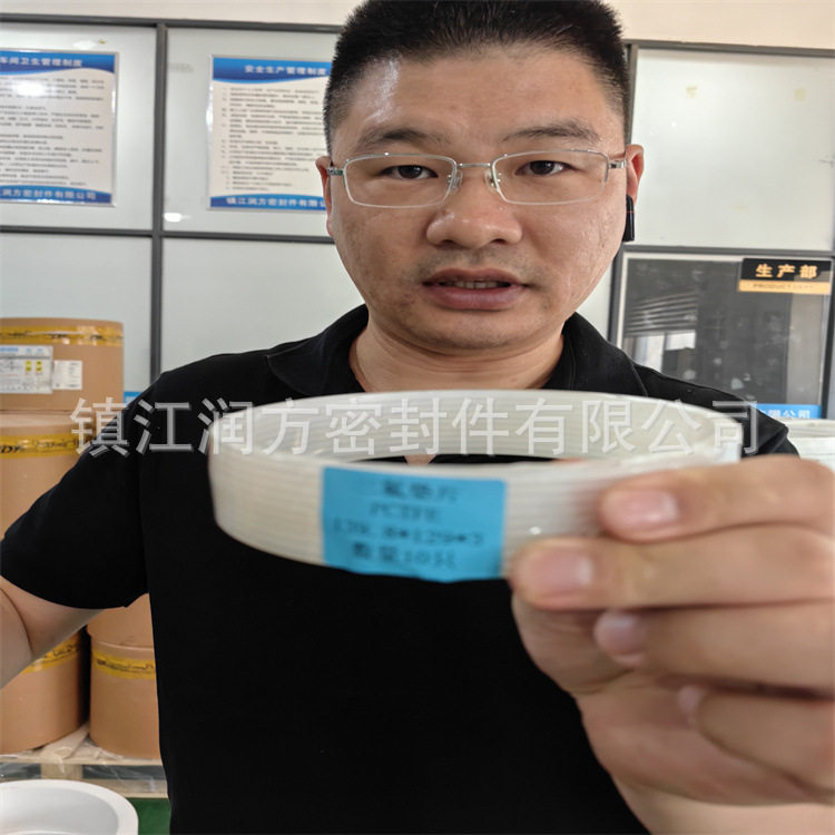 供应PCTFE三氟密封圈球阀耐内托