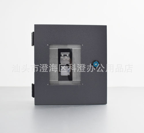 指纹考勤机户外防雨金属盒  适用于中控智慧SR200 FR1200