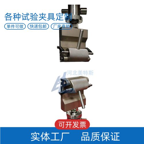 LBTA-176橡胶硅胶非金属试样单偏心轮拉伸弹性夹具