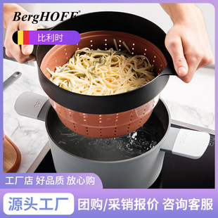 BergHOFF贝高福Leo硅胶蒸架可折叠 家用汤锅蒸屉蒸笼洗菜沥水篮