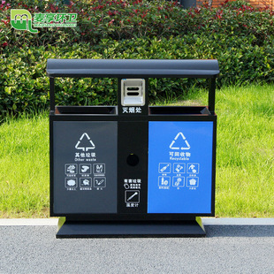 四分类不锈钢户外垃圾桶室外垃圾箱公园景区干湿分类环卫垃圾桶