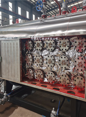 300KW电热蒸汽锅炉 0.5吨电锅炉配件锅炉分汽缸水处理