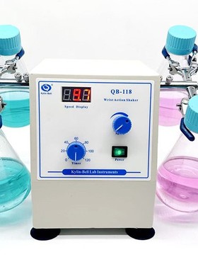 海门其林贝尔QB-118腕式振荡摇床