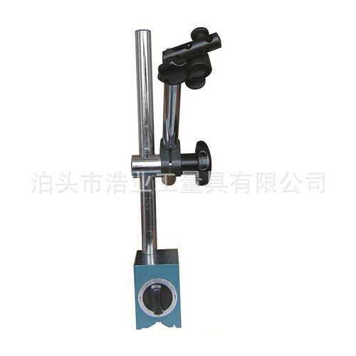 M1016x23070公斤微调磁性表座70x45x65mm70KG德式磁力表座