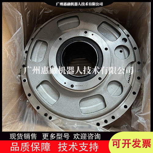 ABB机器人IRB6660一轴齿轮箱