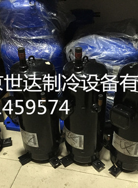 C-SDN453H8B SDN453H8A全新富士通R410A变频空调制冷压缩机