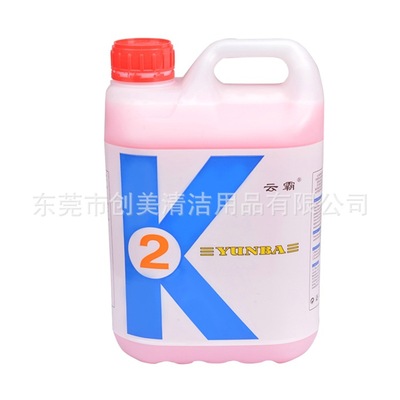 云霸k2石材保养剂抛光大理石晶面剂水磨石瓷砖护理蜡结晶剂