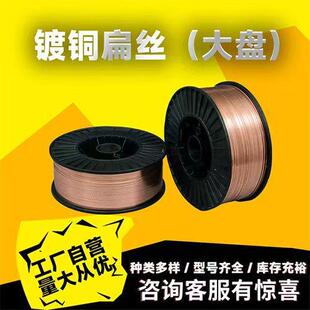 无油防锈镀锌镀铜纸箱扁丝17号18号量大价优