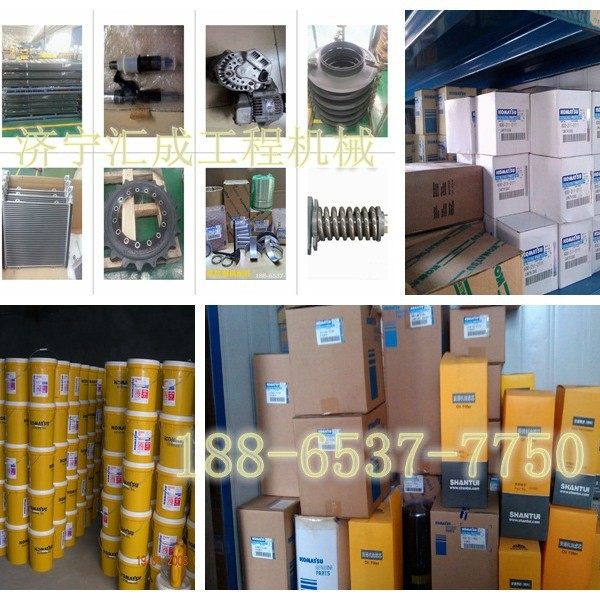 154-30-11393驱动轮罩(右)Wheel Casing 154-30-11393A驱动轮罩