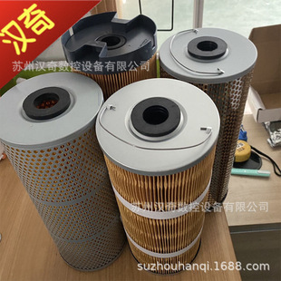 140 2340 汉奇电脉冲过滤芯