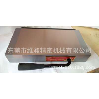 火花机用细目永磁盘/磨床细目永磁吸盘150*400平板磁盘磁台