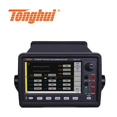 同惠（Tonghui）TH1992A六位半数字源表 双通道