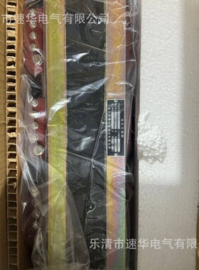 厂家供应矿用JSZW3-10KV高爆开关用电压互感器