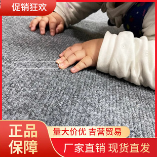 V45O隔音满铺可裁剪大面积防滑免洗减震无甲醛加厚TPE单条纹地垫