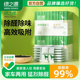 绿之源活性炭包新房家用除甲醛清除剂室内汽车装 修神器强力吸甲醛