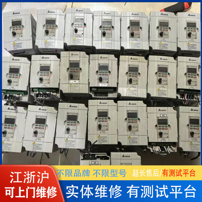 ABB变频器ACS510-01-046A-4/038A/09A4/072A/088A/180A等维修保养