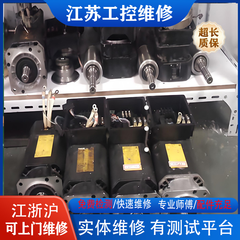 VIA1001C31F0022.施耐德伺服电机