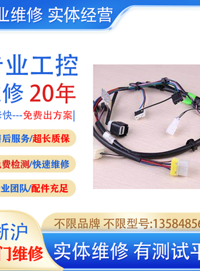 维修议价钛玛科Techmach纠偏执行器TIB03-18实体维修