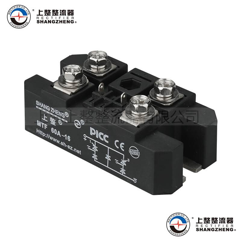 上海上整单相控桥半控桥整流模块MTF60A MFQ90A150A200A300A1600V 电子元器件市场 晶闸管/可控硅 原图主图