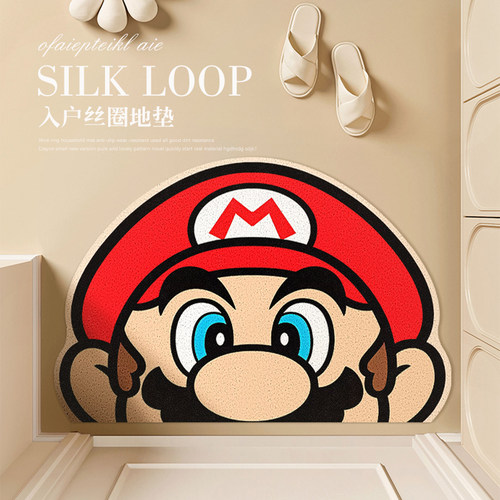 入户门地垫丝圈卡通可爱可裁剪