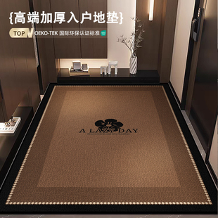 入户门地垫轻奢高级感中古2025新款耐脏地垫进门门口脚垫子可裁剪