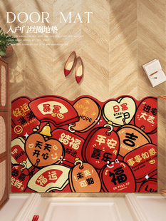 入户门地垫红色喜庆进门家用门垫地毯防滑丝圈耐脏门口可裁剪脚垫